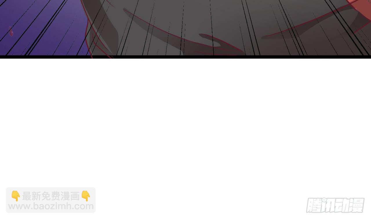 地府開發商 - 第1話 被戴綠帽可還行？！(2/2) - 3