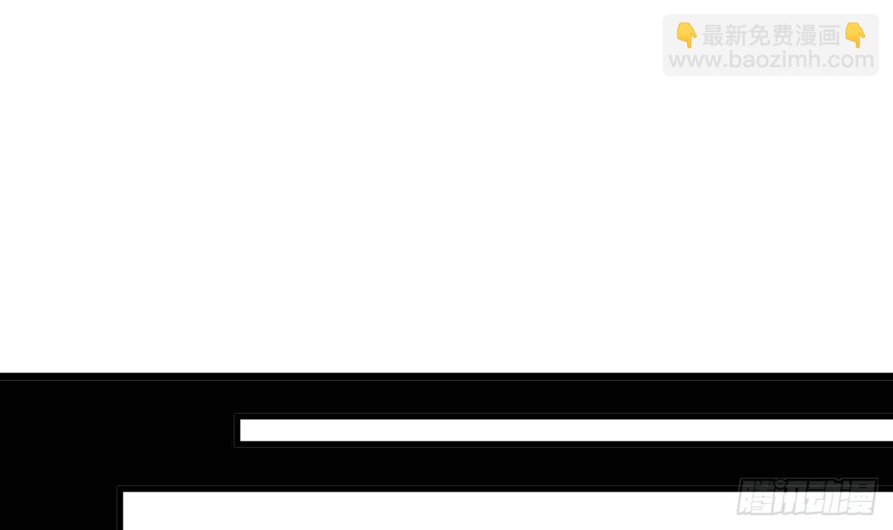 地府開發商 - 第1話 被戴綠帽可還行？！(2/2) - 2