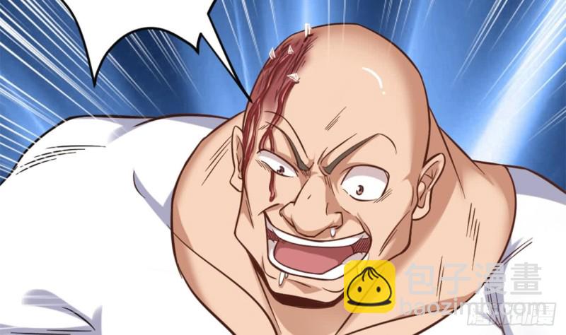 地府開發商 - 第100話 這裡的消費我全包(1/2) - 8