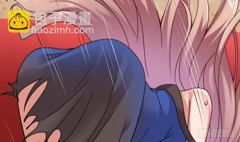 地府開發商 - 第104話 讓我好好疼你(2/2) - 1