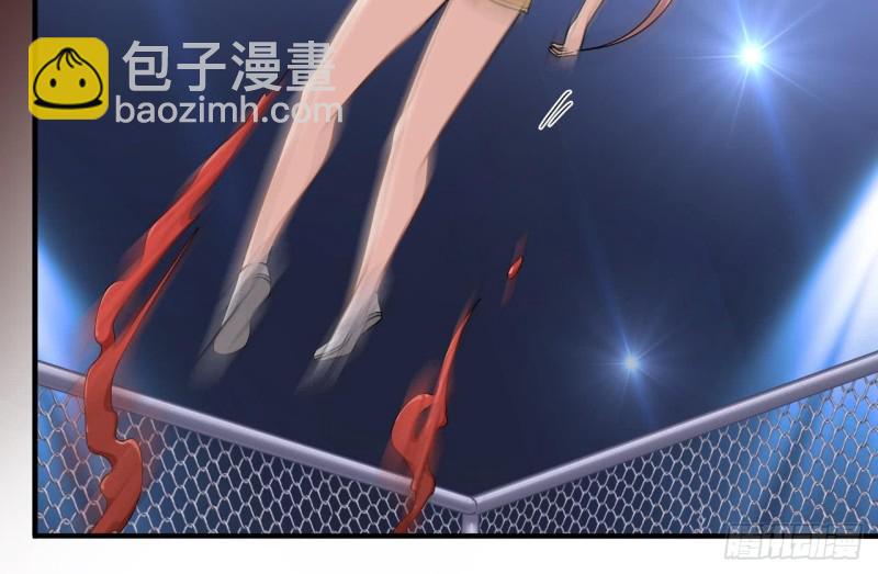 地府開發商 - 第106話 姐姐，我來教你取勝(1/2) - 5