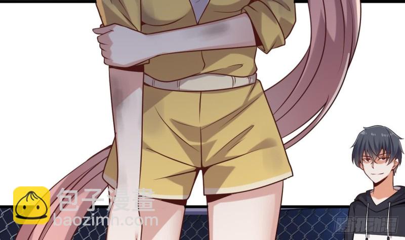 地府開發商 - 第106話 姐姐，我來教你取勝(2/2) - 2