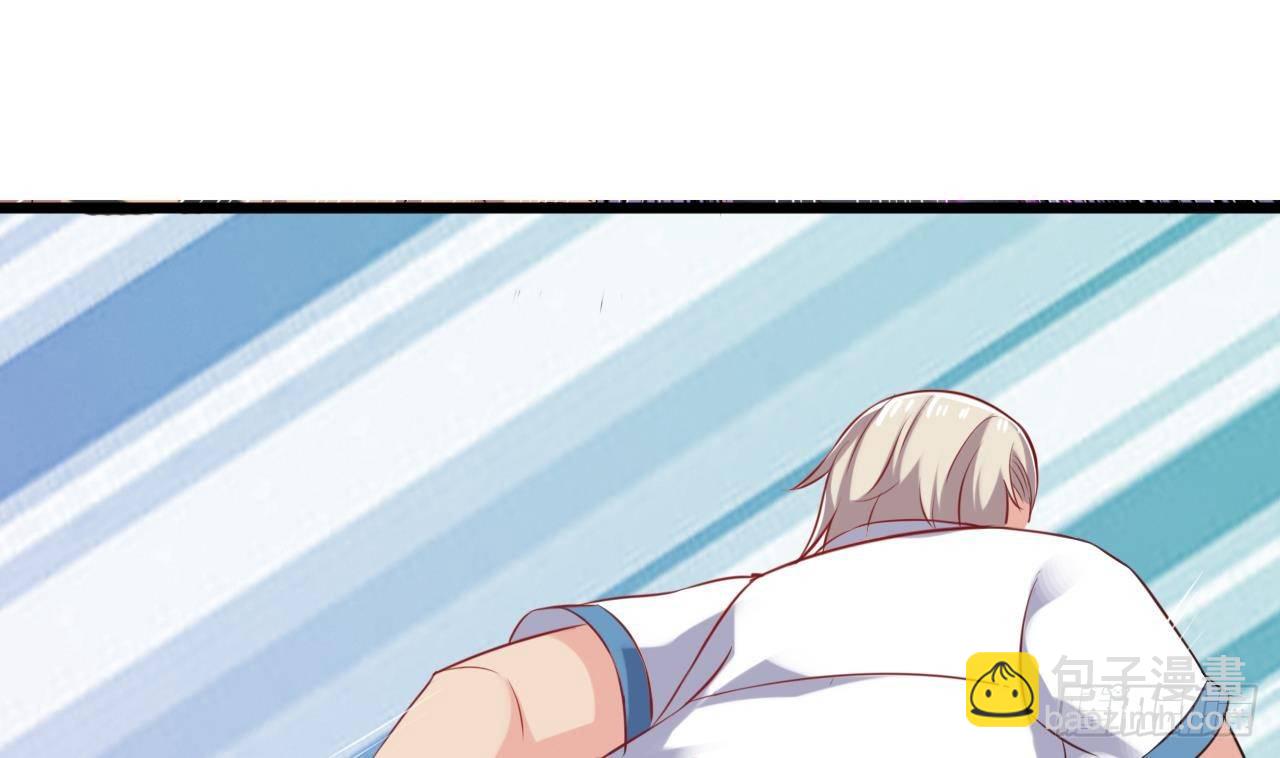 地府開發商 - 第11話 快推開她(2/2) - 6