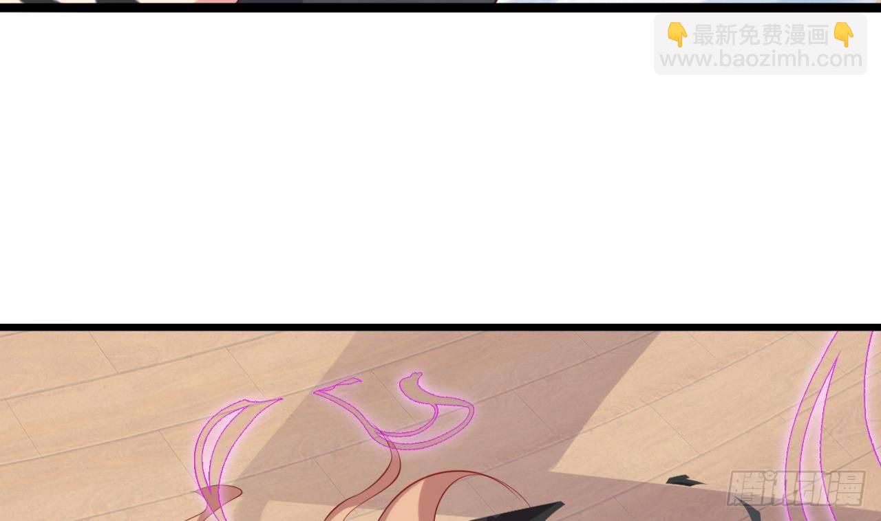 地府開發商 - 第11話 快推開她(2/2) - 3