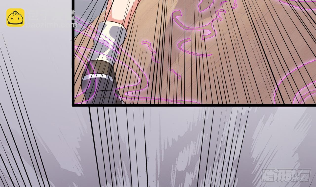 地府開發商 - 第11話 快推開她(2/2) - 2