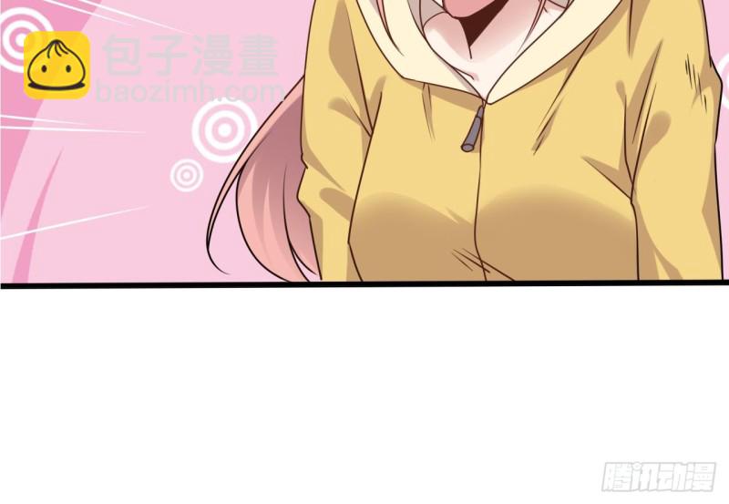 地府開發商 - 第116話 背美女姐姐去醫院(1/2) - 1