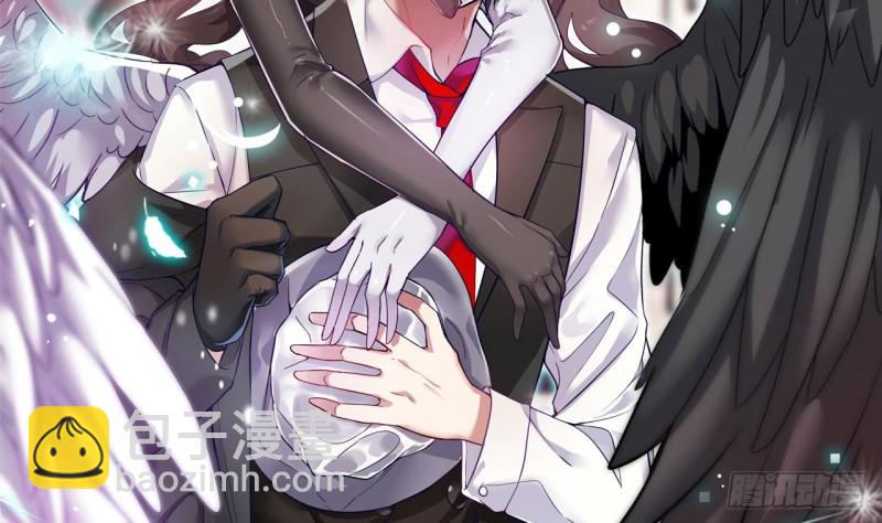 地府開發商 - 第118話 姚兵！別靠近我快走！(1/2) - 2