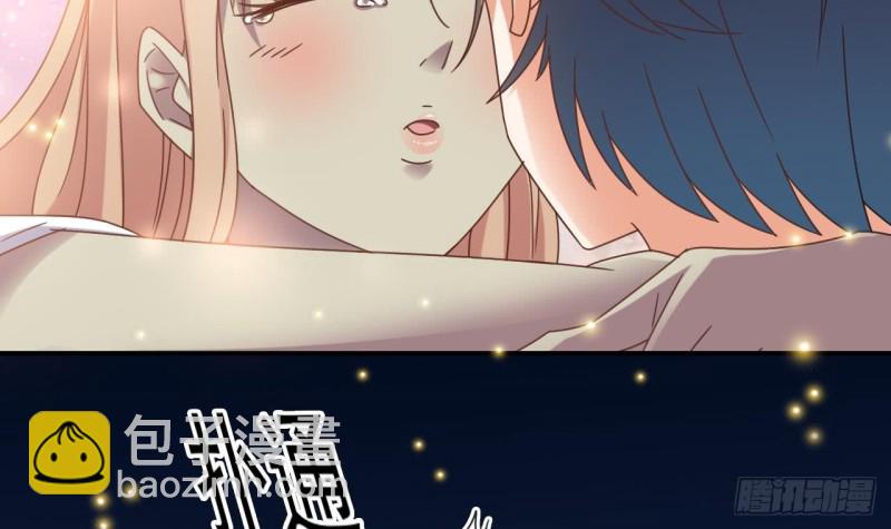 地府開發商 - 第118話 姚兵！別靠近我快走！(1/2) - 4