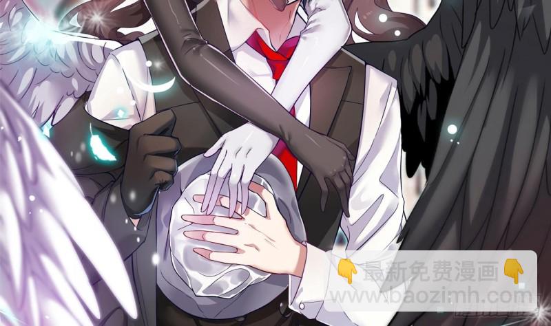 地府開發商 - 第120話 殭屍王的兒子 - 2