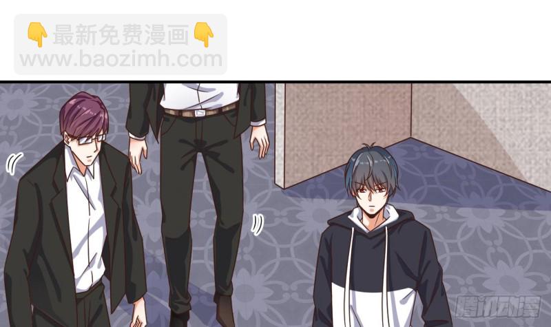 地府開發商 - 第129話 把你當朋友你居然騙我！(1/2) - 8