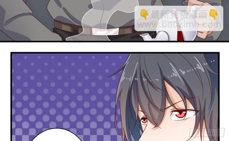 地府開發商 - 第129話 把你當朋友你居然騙我！(1/2) - 8