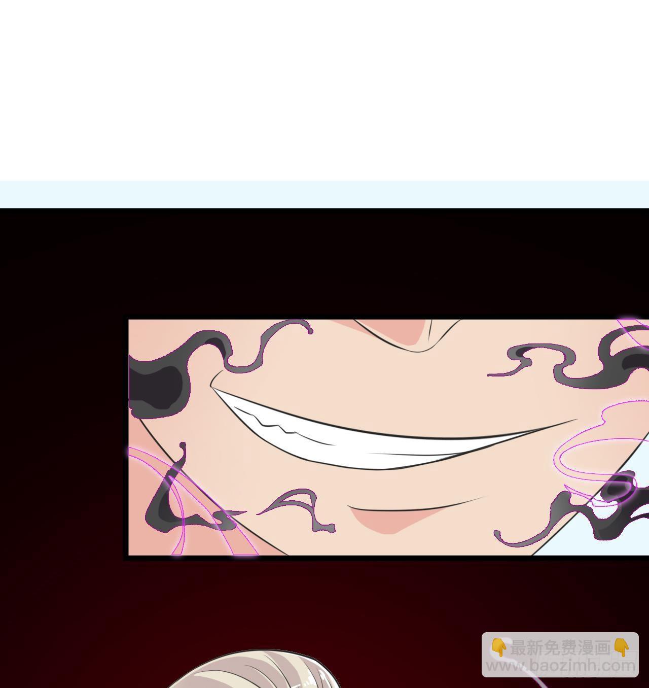 地府開發商 - 第13話 大叔，我喜歡你(1/2) - 7