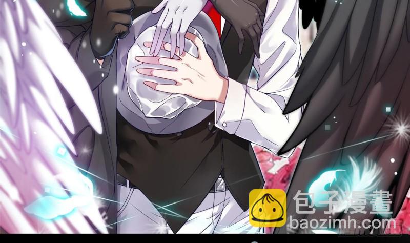 地府開發商 - 第131話 故意刁難(1/2) - 2