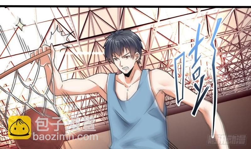 地府開發商 - 第135話 不公平的比賽(1/2) - 3