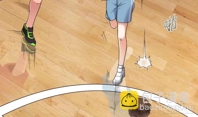 地府開發商 - 第135話 不公平的比賽(1/2) - 1