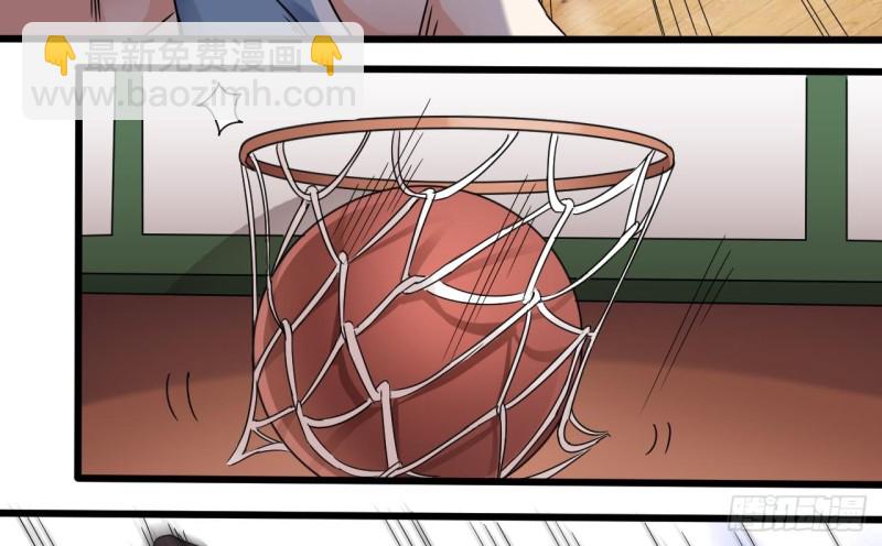 地府開發商 - 第135話 不公平的比賽(1/2) - 7