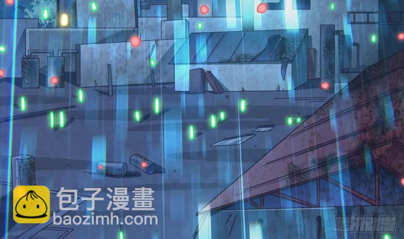 地府開發商 - 第141話 引爆炸彈 - 1