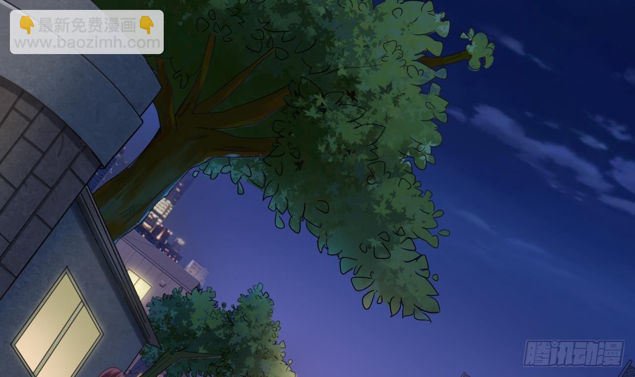 地府開發商 - 第15話 曉蓓被困(1/2) - 8