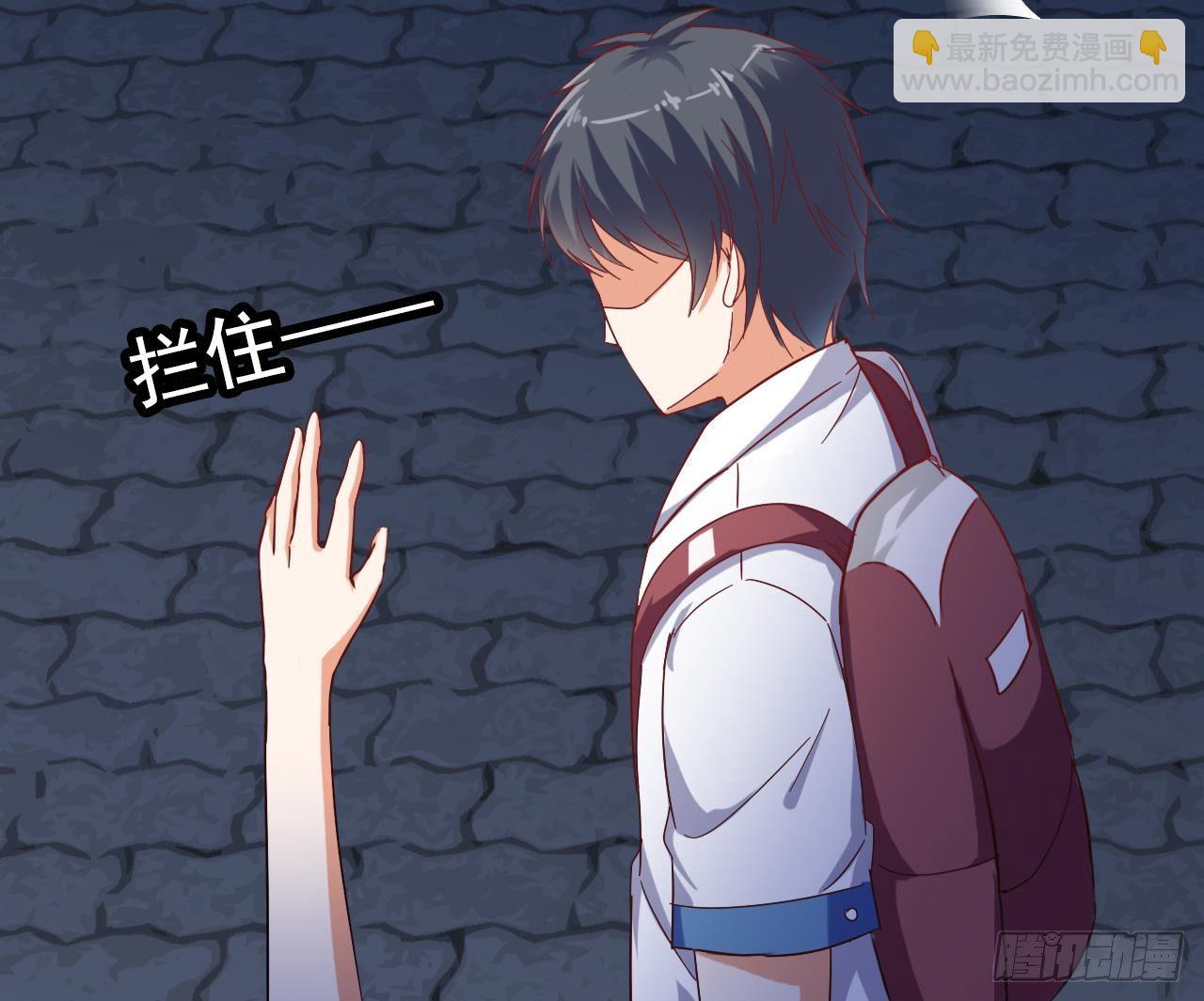 地府開發商 - 第15話 曉蓓被困(1/2) - 3