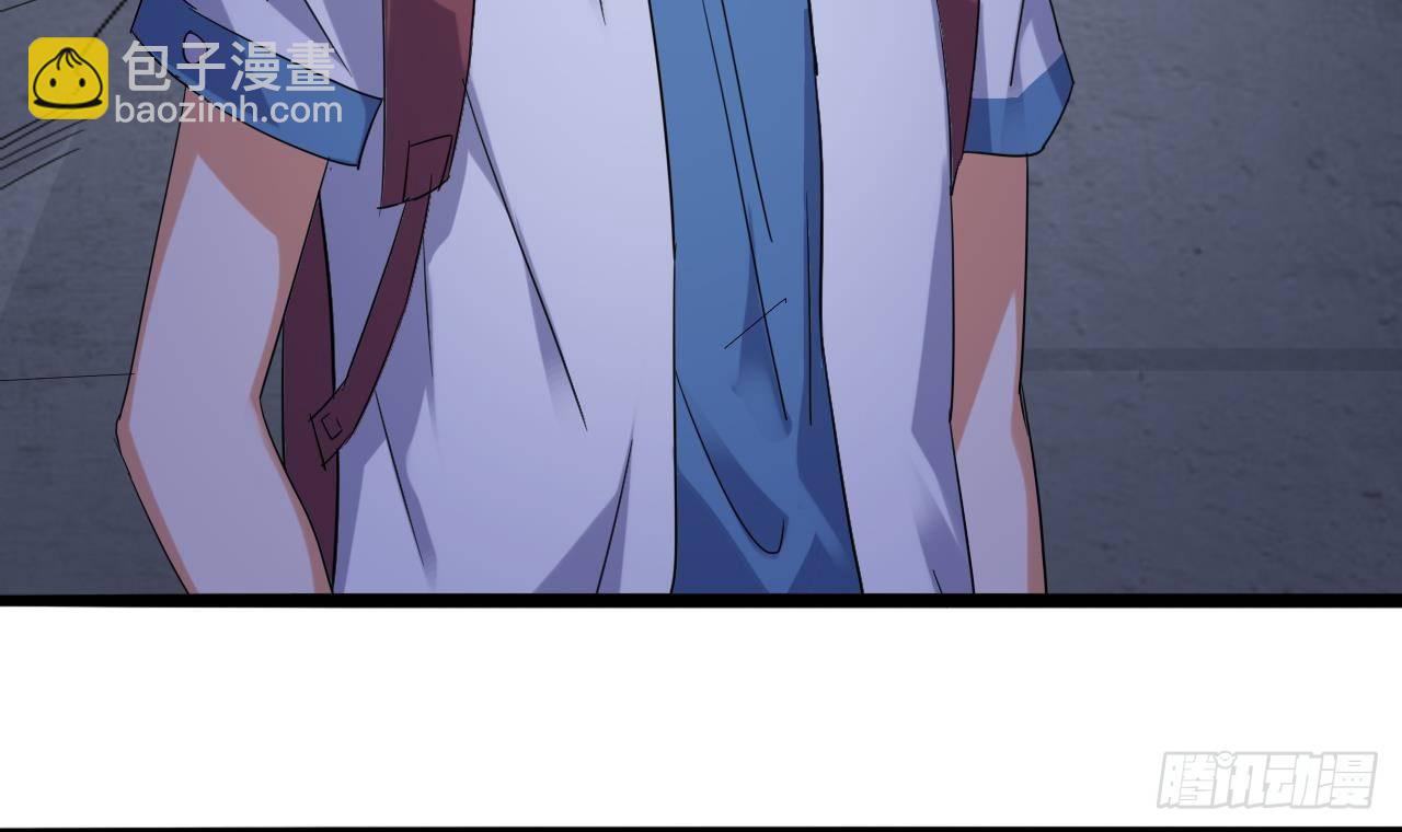 地府開發商 - 第15話 曉蓓被困(1/2) - 1