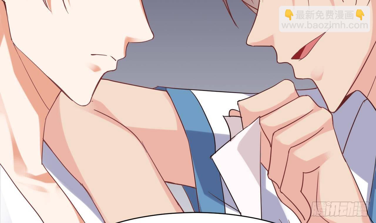 地府開發商 - 第15話 曉蓓被困(1/2) - 3