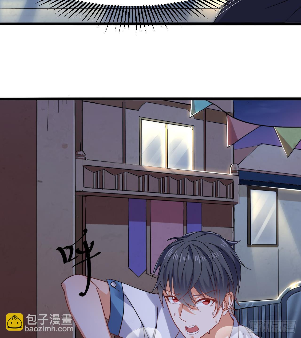 地府開發商 - 第15話 曉蓓被困(1/2) - 6