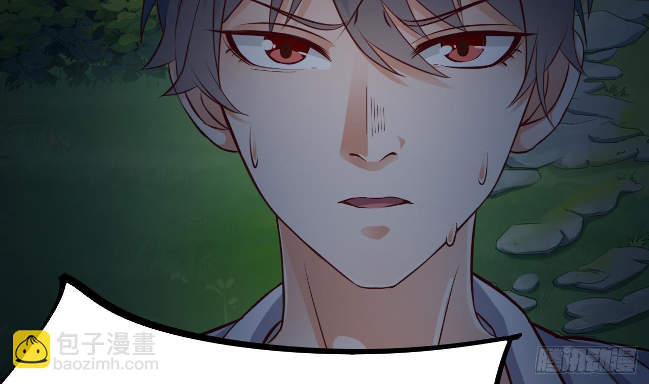 地府開發商 - 第15話 曉蓓被困(1/2) - 2