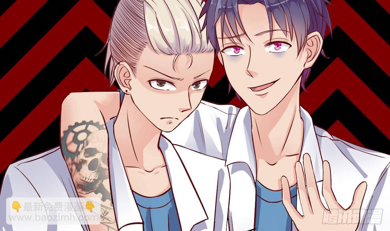 地府開發商 - 第15話 曉蓓被困(2/2) - 1