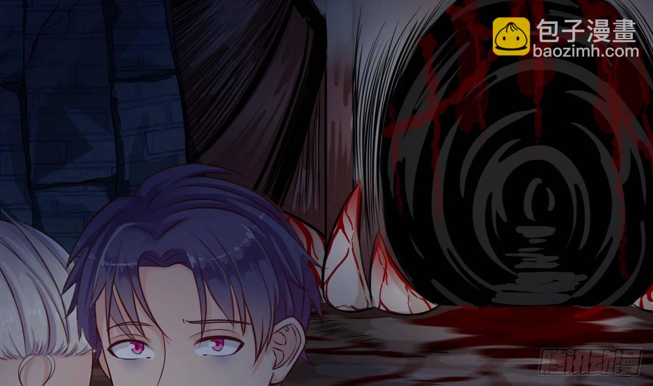 地府開發商 - 第15話 曉蓓被困(2/2) - 4