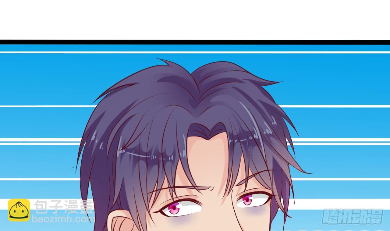 地府開發商 - 第15話 曉蓓被困(2/2) - 5