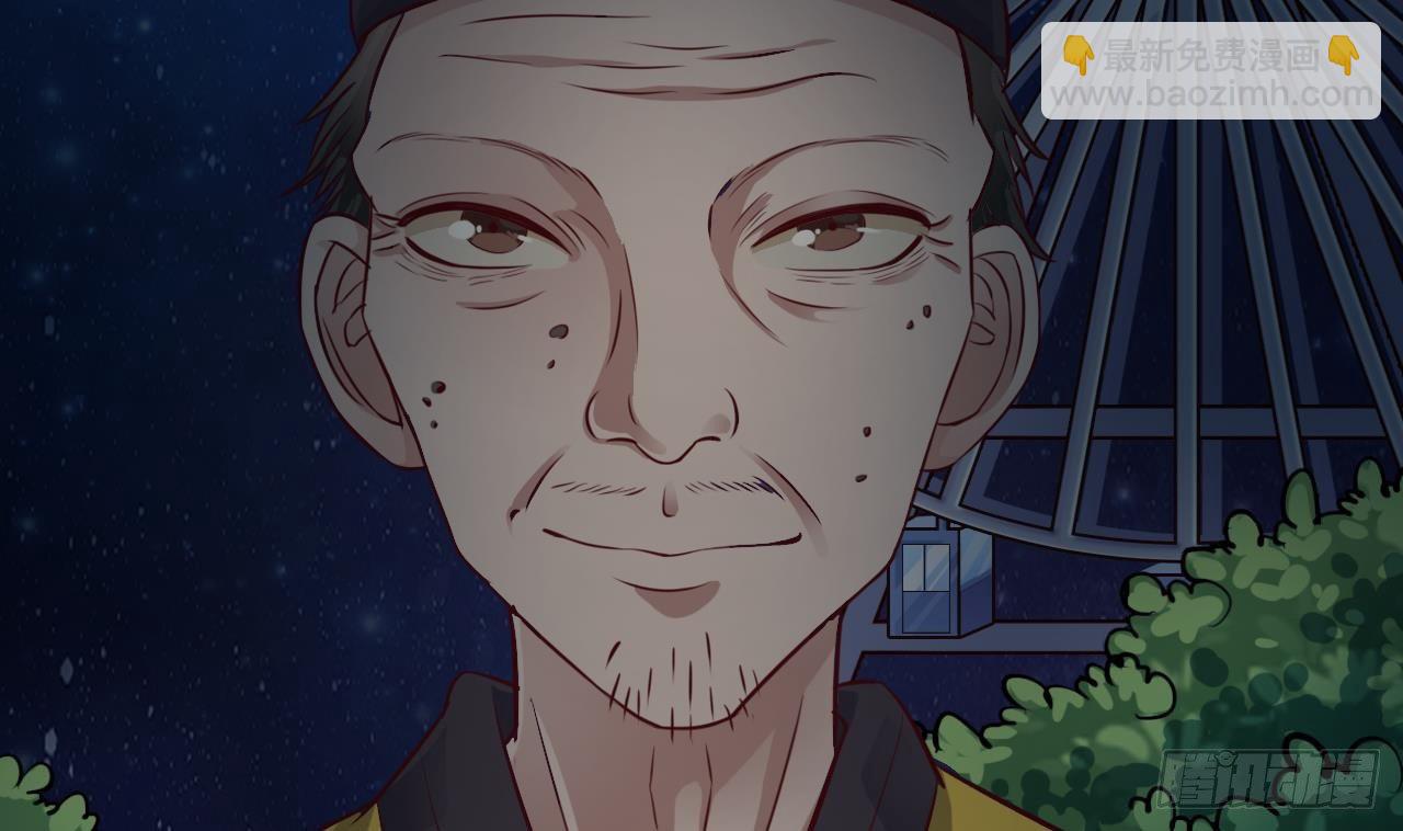 地府開發商 - 第15話 曉蓓被困(2/2) - 4