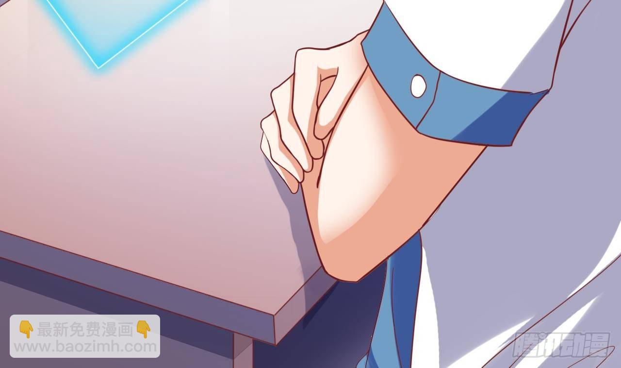 地府開發商 - 第15話 曉蓓被困(1/2) - 8