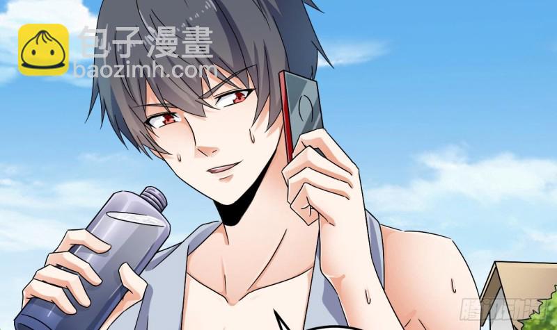 地府開發商 - 第151話 審問耿快樂 - 5