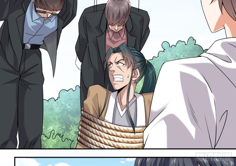 地府開發商 - 第151話 審問耿快樂 - 3