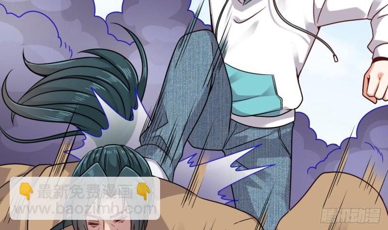 地府開發商 - 第151話 審問耿快樂 - 7