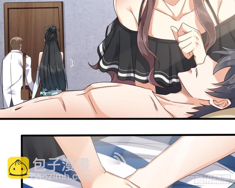 地府開發商 - 第153話 我去找閻王 - 5