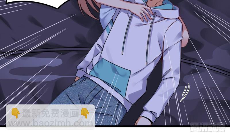 地府開發商 - 第153話 我去找閻王 - 5