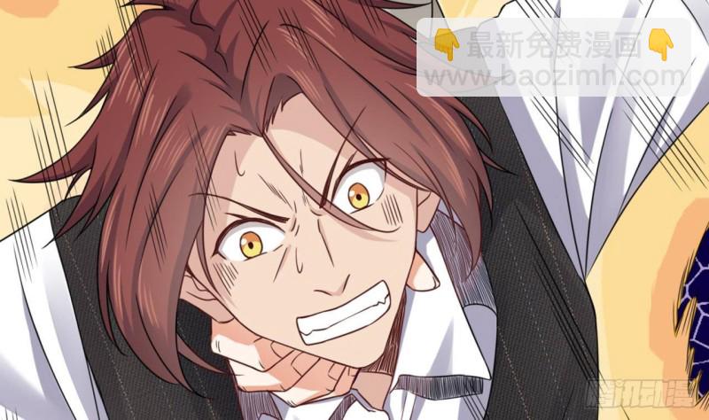 地府開發商 - 第173話 閻王叫你三更死 - 4