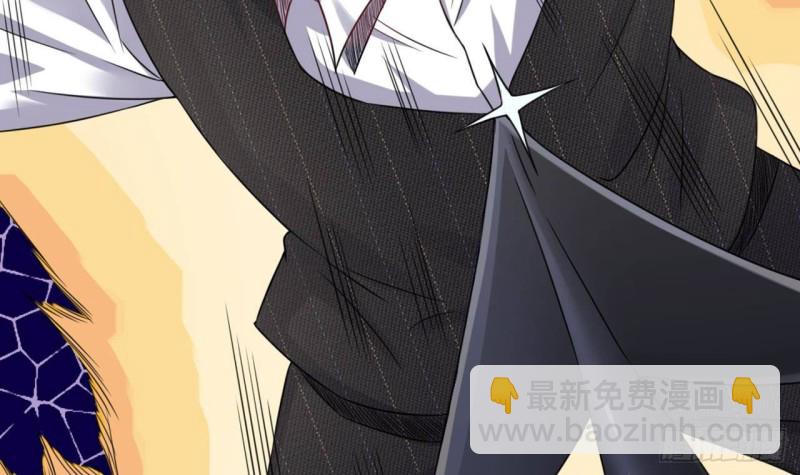 地府開發商 - 第173話 閻王叫你三更死 - 5