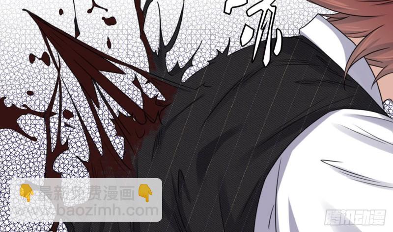 地府開發商 - 第173話 閻王叫你三更死 - 7