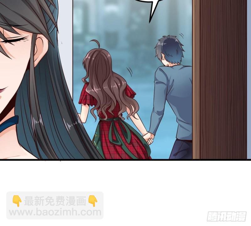 地府開發商 - 第175話 盟主不要也罷！ - 5