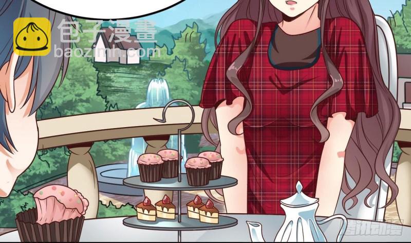 地府開發商 - 第175話 盟主不要也罷！ - 8