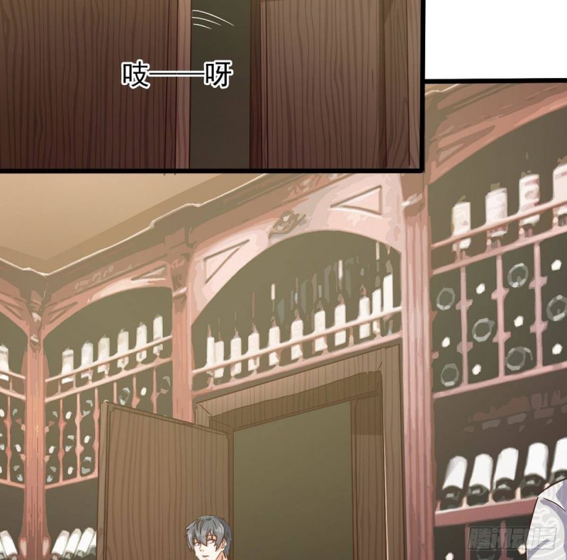 地府開發商 - 第179話 噩耗？！ - 2