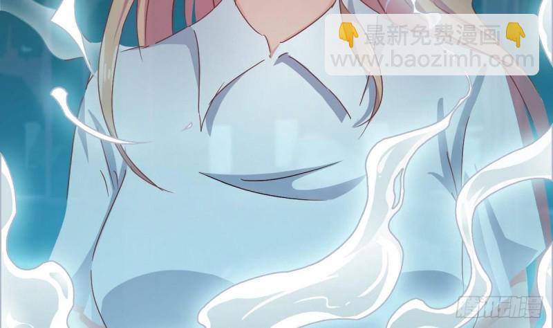 地府開發商 - 第181話 空山真人的條件(1/2) - 3