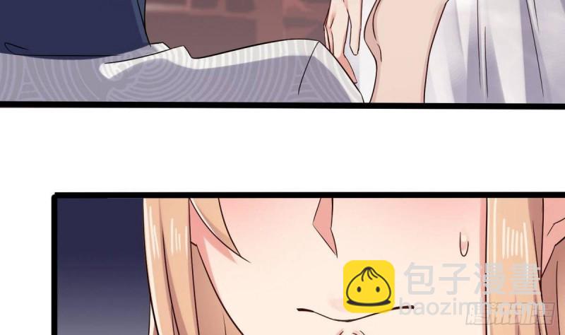 地府開發商 - 第181話 空山真人的條件(1/2) - 1