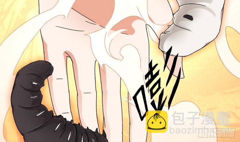 地府開發商 - 第183話 震驚！三男子地下私會竟做出這種事(1/2) - 7