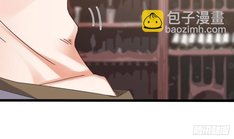 地府開發商 - 第183話 震驚！三男子地下私會竟做出這種事(1/2) - 3