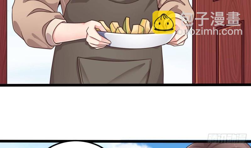 地府開發商 - 第187話 來勢洶洶(1/2) - 3