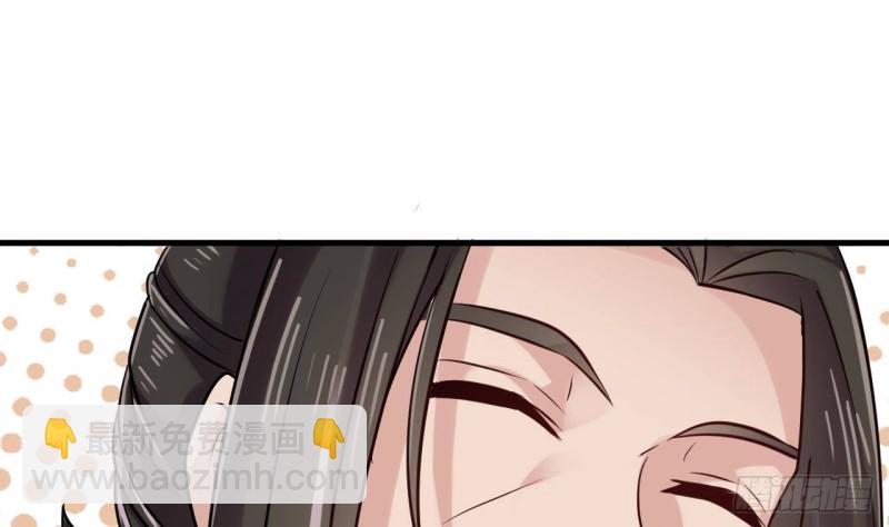 地府開發商 - 第187話 來勢洶洶(2/2) - 3