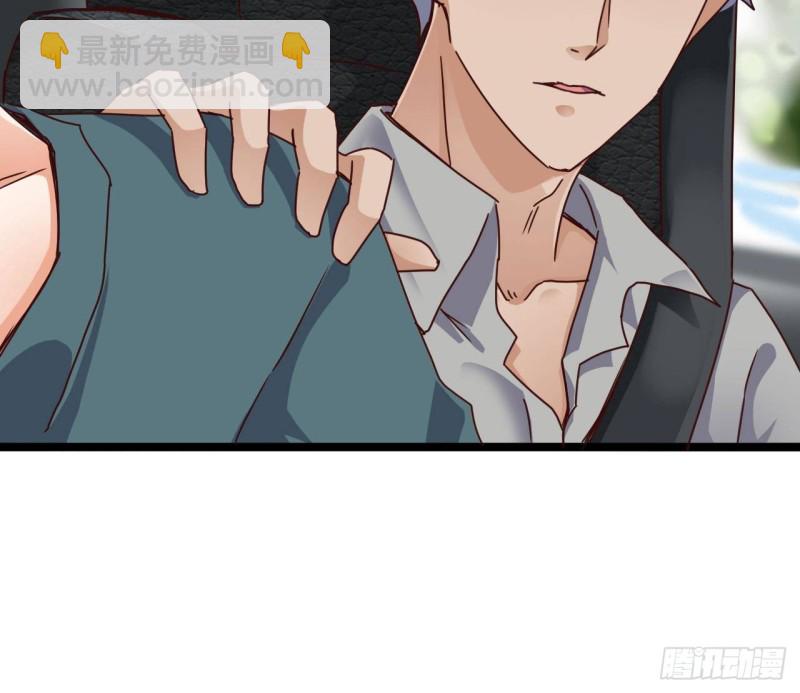 地府開發商 - 第189話 虛空一掌(1/2) - 2